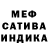 АМФЕТАМИН Розовый Iuliia ParashchukM