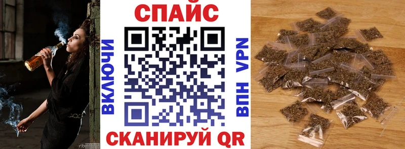 Бутират 1.4BDO  Володарск 