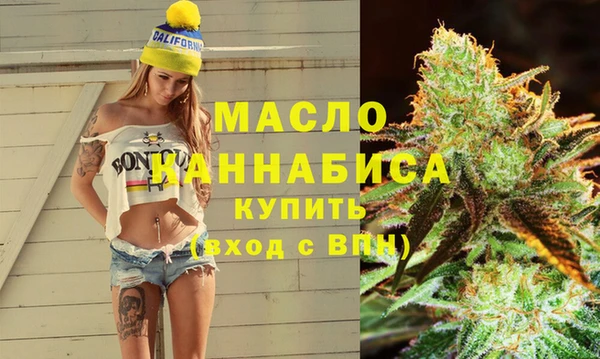 jwh Бронницы