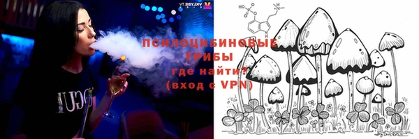 меф VHQ Бугульма
