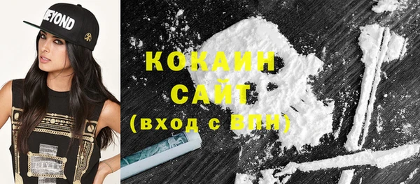 скорость Верхнеуральск