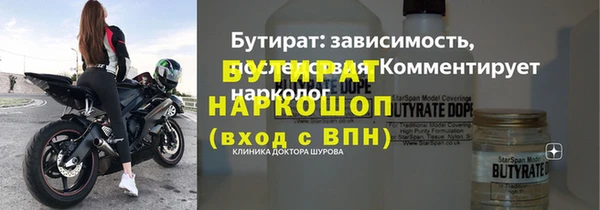скорость Верхнеуральск
