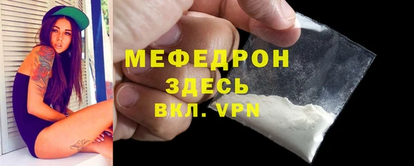 скорость Верхнеуральск