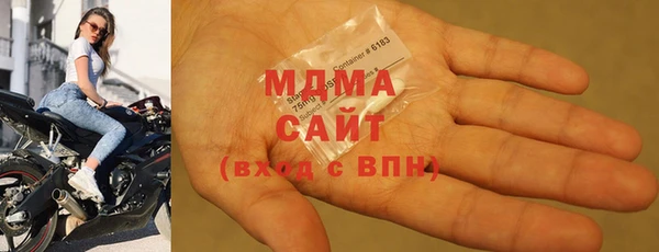 синтетический гашиш Верхний Тагил