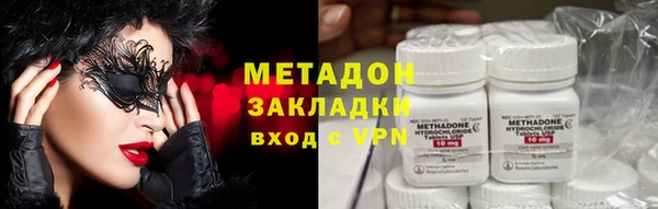 MDMA Premium VHQ Верея