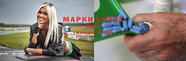 кокаин VHQ Беломорск