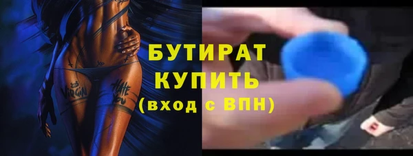 скорость Верхнеуральск