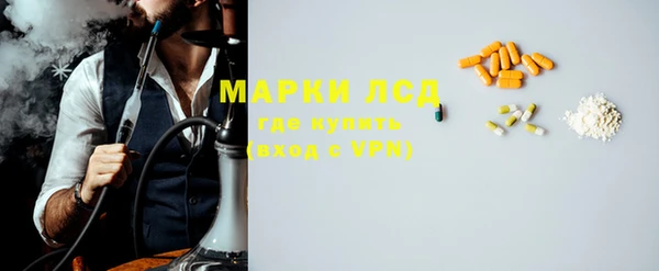 MDMA Premium VHQ Верея
