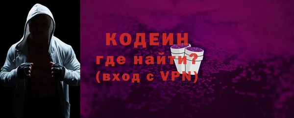 jwh Бронницы