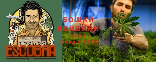 jwh Бронницы