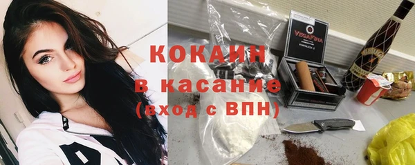 меф VHQ Бугульма