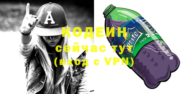 MDMA Premium VHQ Верея