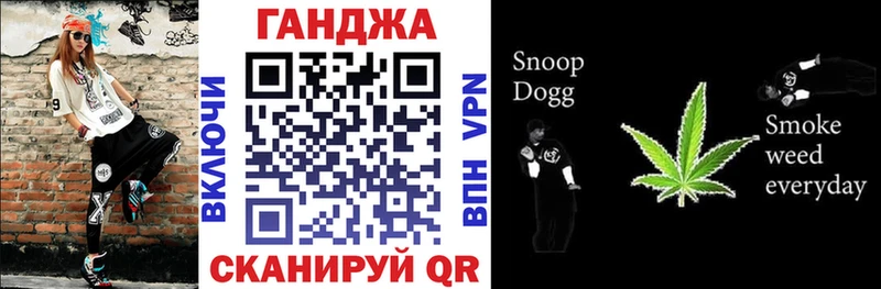 Канабис MAZAR  Володарск 
